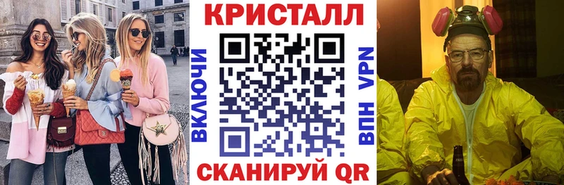 Amphetamine VHQ  Санкт-Петербург 