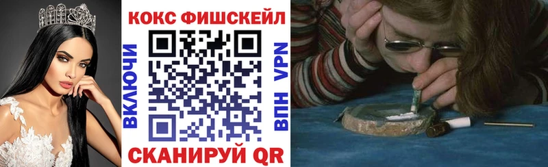 КОКАИН Боливия  Санкт-Петербург 