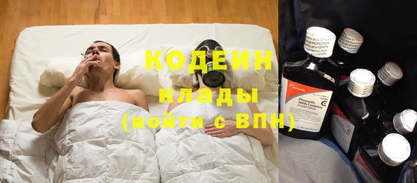 мет Верхнеуральск