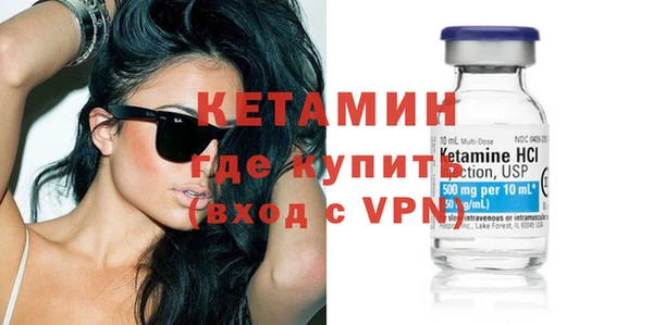 дистиллят марихуана Верхний Тагил
