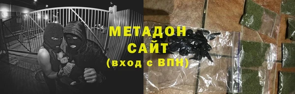 мет Верхнеуральск