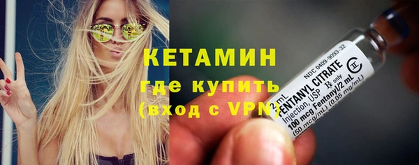 дистиллят марихуана Верхний Тагил