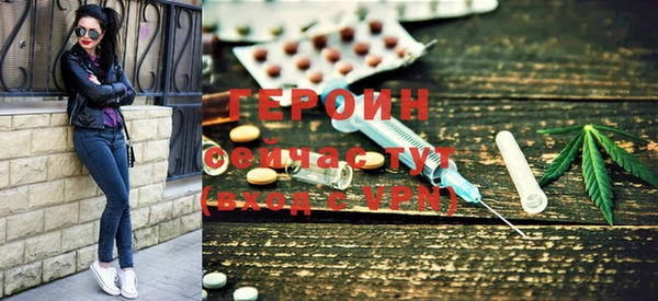 дистиллят марихуана Верхний Тагил