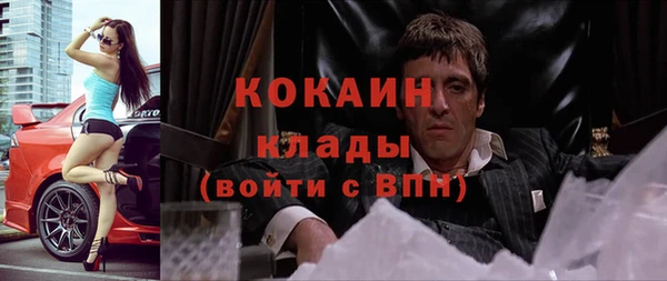 мескалин Верея