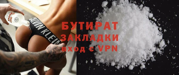 мескалин Верея