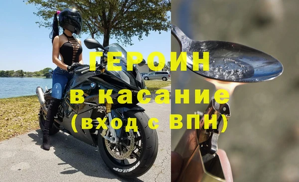 мескалин Верея