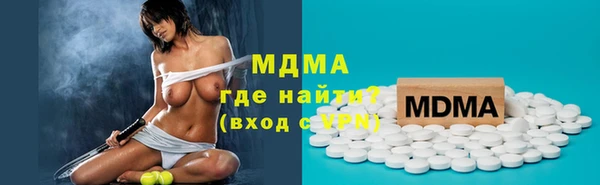мет Верхнеуральск