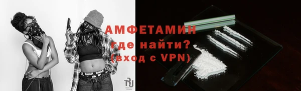 мескалин Верея