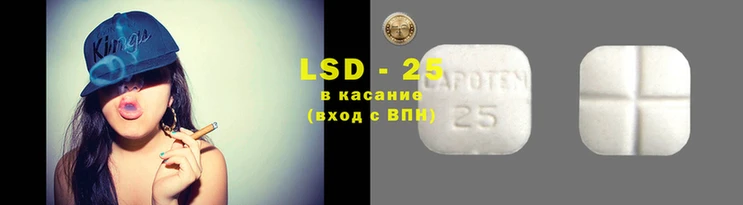 дистиллят марихуана Верхний Тагил