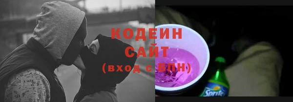 мескалин Верея
