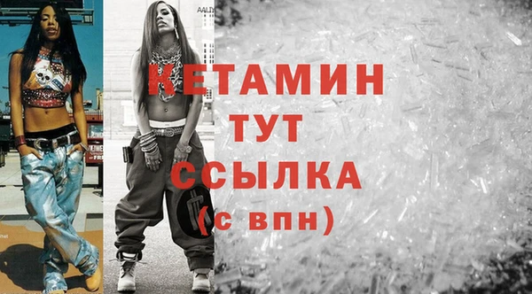 мет Верхнеуральск