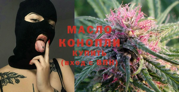 мет Верхнеуральск