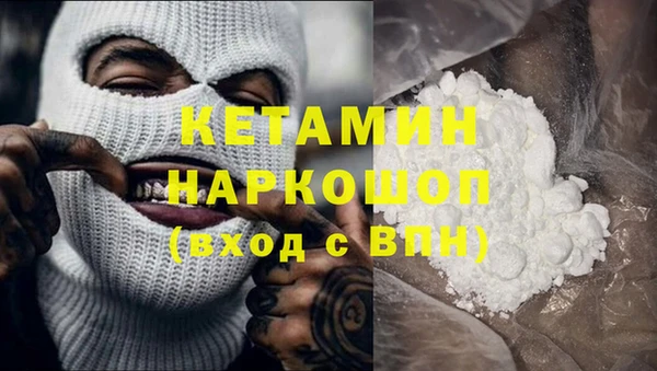 мет Верхнеуральск