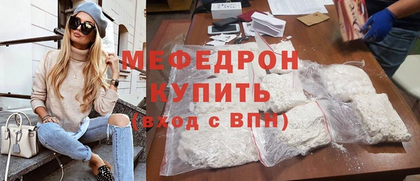 дистиллят марихуана Верхний Тагил