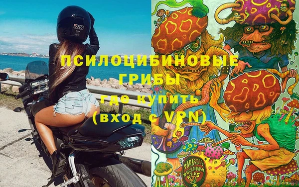 мет Верхнеуральск