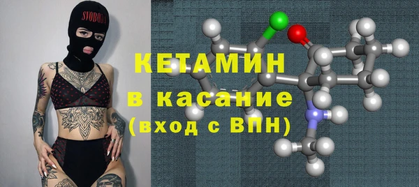 мет Верхнеуральск