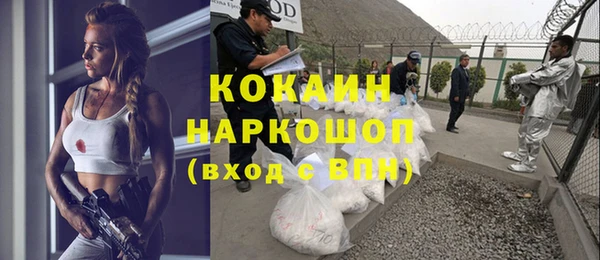 дистиллят марихуана Верхний Тагил