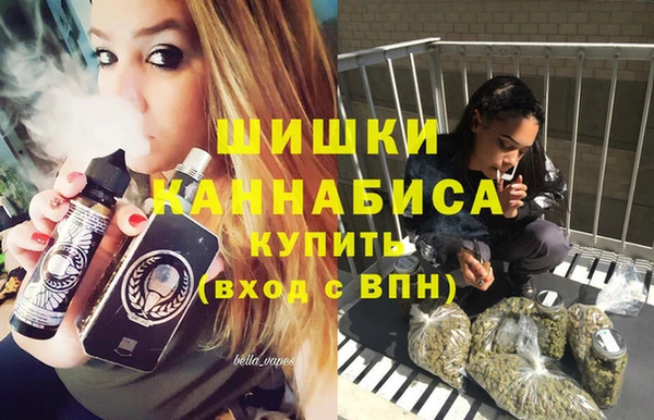 мет Верхнеуральск