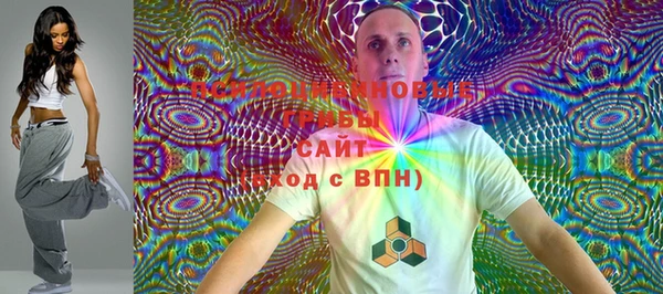 мет Верхнеуральск