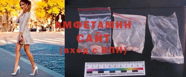 мескалин Верея