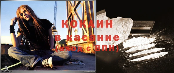 мет Верхнеуральск