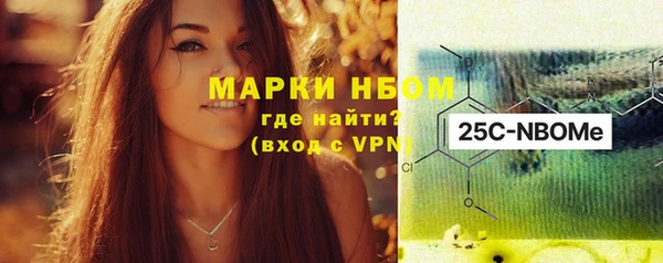 мескалин Верея