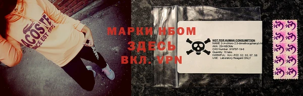 дистиллят марихуана Верхний Тагил