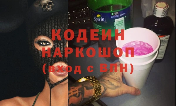 дистиллят марихуана Верхний Тагил