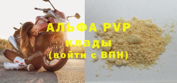 дистиллят марихуана Верхний Тагил