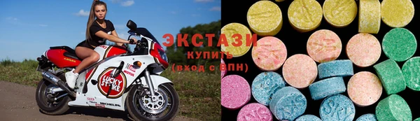дистиллят марихуана Верхний Тагил