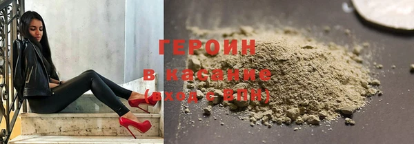 дистиллят марихуана Верхний Тагил