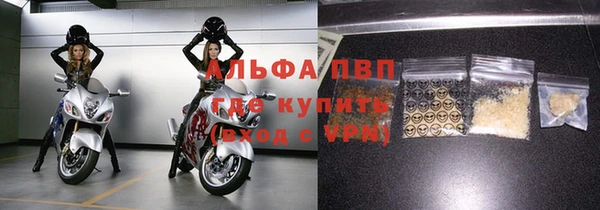 дистиллят марихуана Верхний Тагил