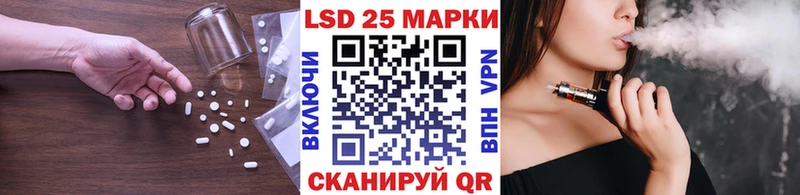 продажа наркотиков  Санкт-Петербург  LSD-25 экстази ecstasy 