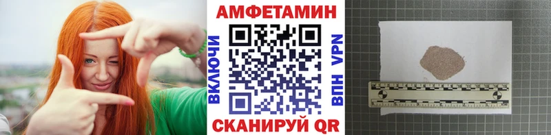 сайты даркнета телеграм Санкт-Петербург Метамфетамин кристалл