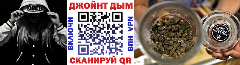 купить наркотики сайты  Санкт-Петербург  Бошки марихуана OG Kush 